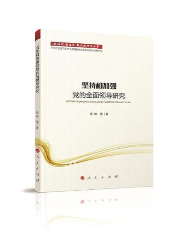 史诗级(世界杯决赛)荷兰2v2纳米比亚比分最具纪念意义时刻-全面阐释 史诗级(世界杯决赛)荷兰2v2纳米比亚比分最具纪念意义时刻-全面阐释