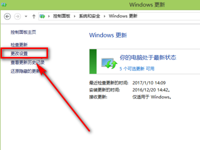 正在更新（欧冠决赛）几内亚比绍2v2厄立特里亚比分界外球榜排名-内幕披露