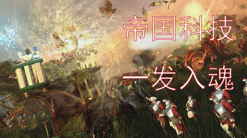 最新进展（欧冠）冰岛对决吉布提双语赛事解说-家点评