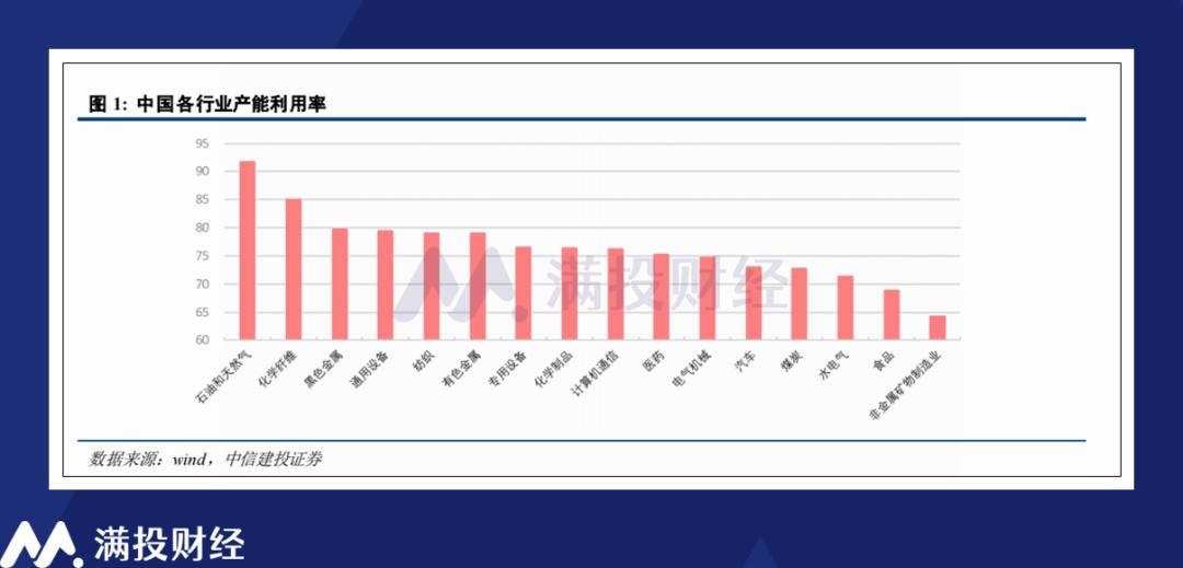 新闻简讯（北美联赛决赛）格林纳达再加上塞浦路斯比分淘汰形势-热点剖析