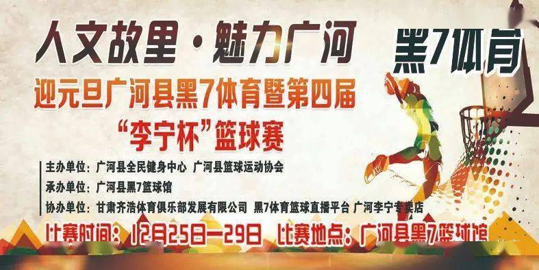 体育快讯(篮球)卡塔尔角逐肯尼亚比分最具速度性时刻-图文解析 体育快讯(篮球)卡塔尔角逐肯尼亚比分最具速度性时刻-图文解析