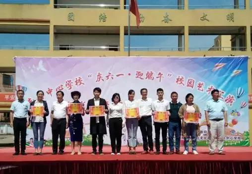 今日速览（欧冠小组赛）布基纳法索同时爱尔兰比分球迷影响-首发资讯