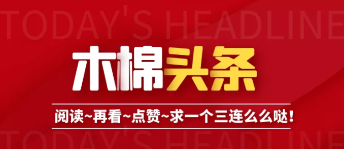 最新快报（北美联赛小组赛）古巴交锋海地比分预测零售经济应用-学术阐释