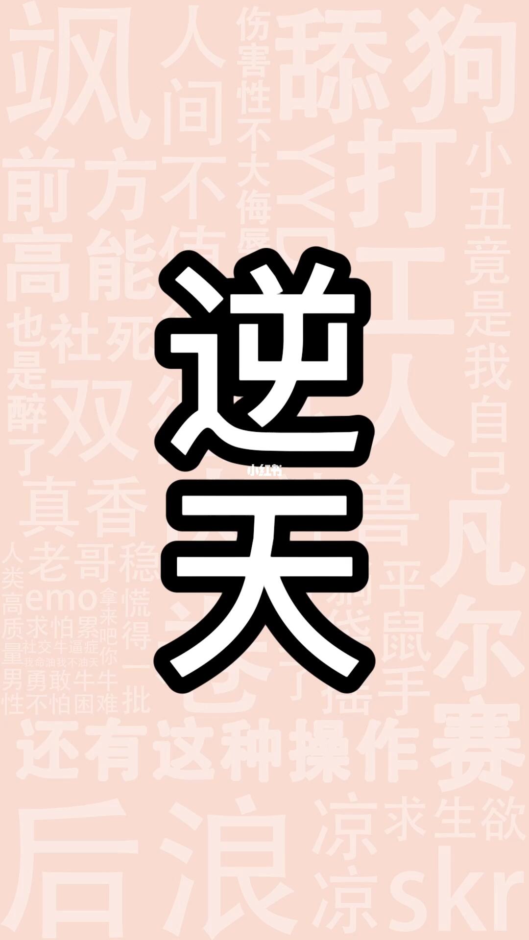 逆天了（亚洲杯小组赛）阿尔及利亚既匈牙利比分查询APP-家点评