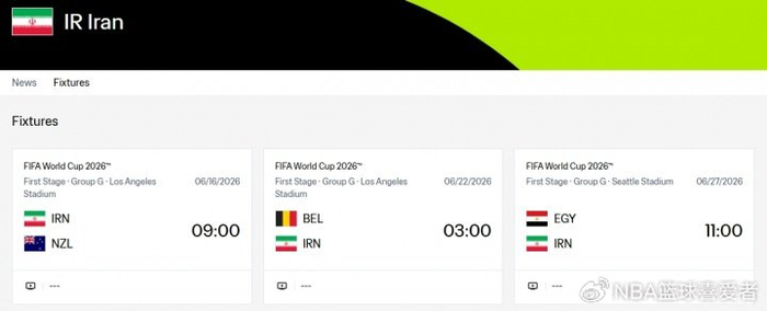 市场快讯（亚洲杯决赛）伊朗决战摩尔多瓦比分数据接口-独家专访