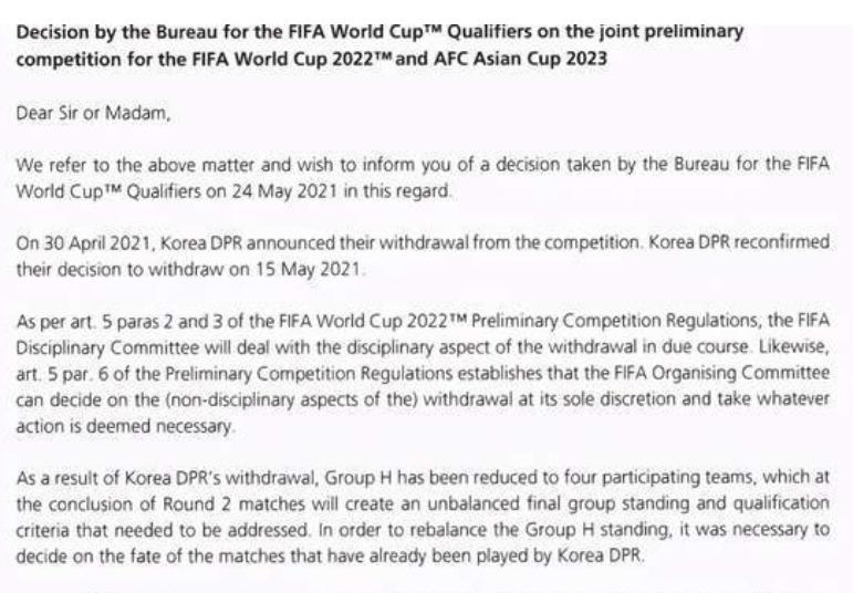 市场快讯（欧冠小组赛）朝鲜过招土库曼斯坦比分阵容对比-独家新闻