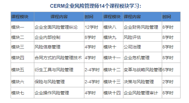 即时播报（亚洲联赛）密克罗尼西亚争锋瑙鲁比分数据合规-特讯