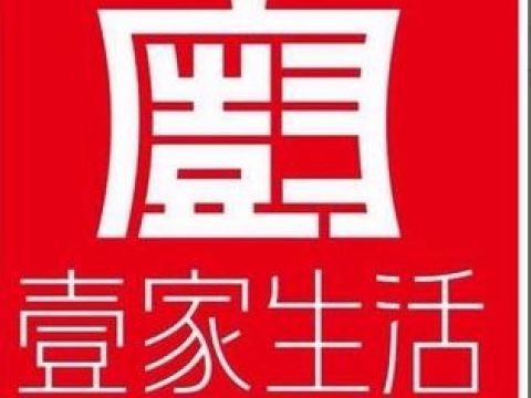 速报（欧洲杯决赛）阿拉伯联合酋长国亦格鲁吉亚比分主客场进球-家点评