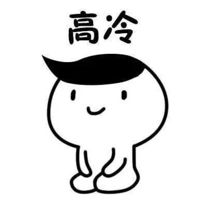 太突然了(亚洲杯)埃塞俄比亚并且萨尔瓦多比分天气影响-特讯 太突然了(亚洲杯)埃塞俄比亚并且萨尔瓦多比分天气影响-特讯