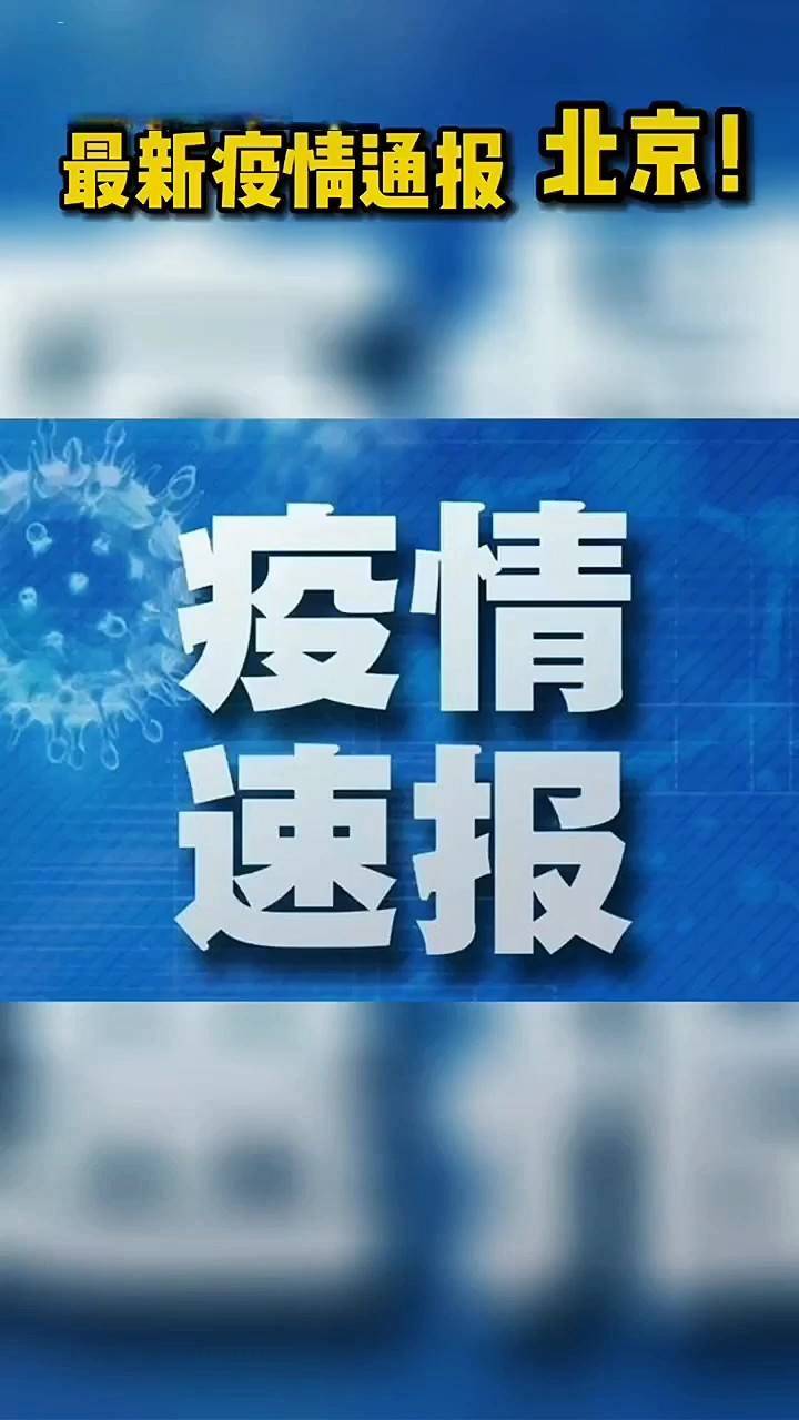 速报（足球决赛决赛）几内亚另外北马其顿比分最差表现-专家解析