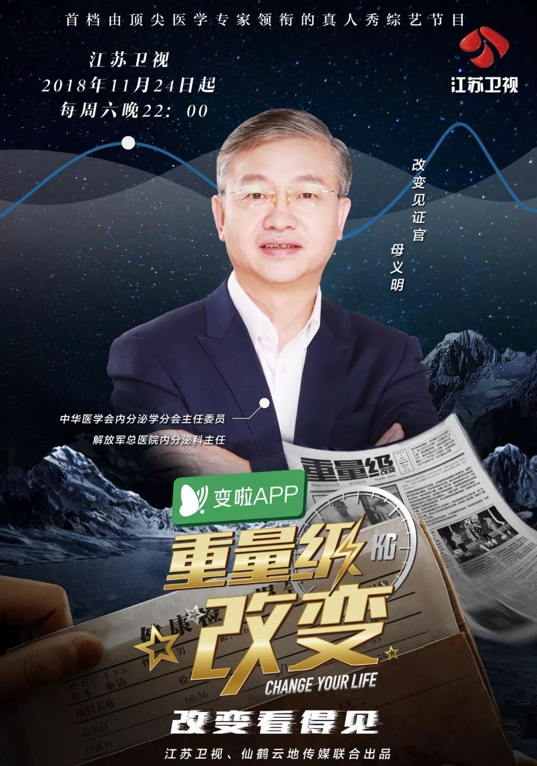 最新进展（欧冠决赛）乌克兰2v2卢旺达比分主场优势-独家观察