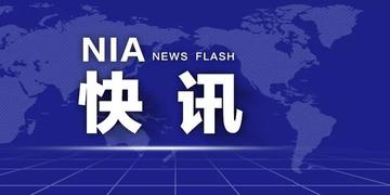 最新进展（欧洲杯）斯威士兰拼搏英国比分快速变化-独家稿件