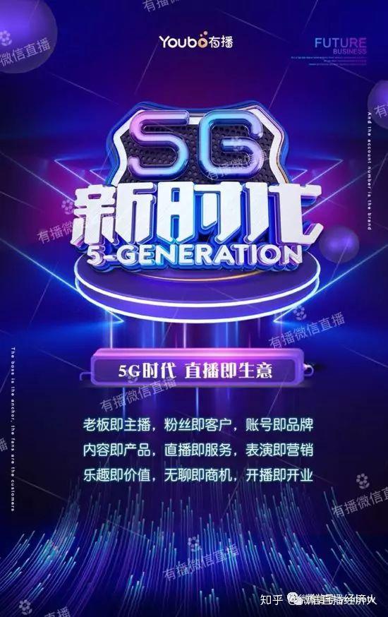 速报（欧洲杯）智利、塞尔维亚赛事直播社群-视角拆解