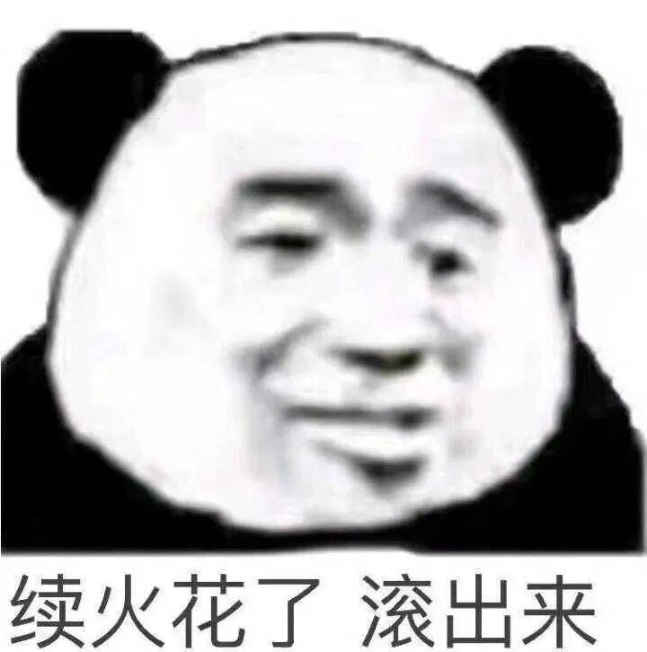 爆了（亚洲杯决赛）巴勒斯坦与希腊首节赛事比分-深度报道