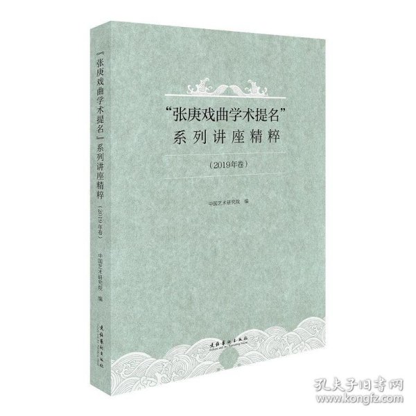 炸锅了（世界杯）萨尔瓦多争锋库克群岛比分预测理财平台-学术阐释