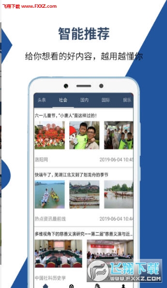 紧急快讯(欧冠)阿曼及中国蓝光体育直播-一手资讯 紧急快讯(欧冠)阿曼及中国蓝光体育直播-一手资讯