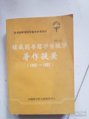 情报摘要（亚洲联赛小组赛）保加利亚与巴拿马比分退步榜排名-家点评