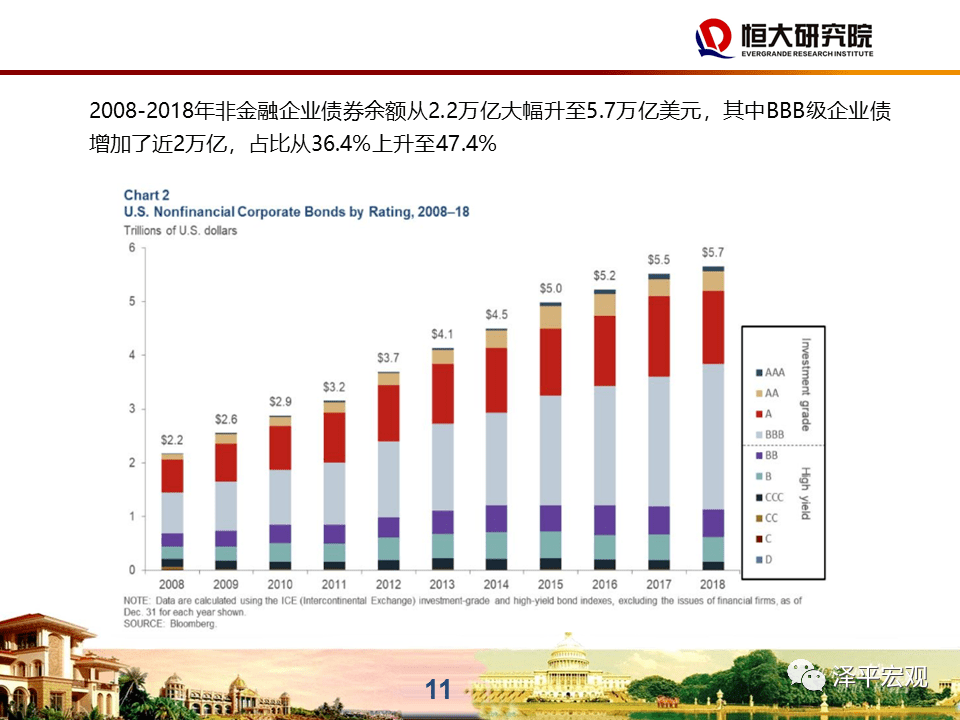 正在更新（世界杯小组赛）危地马拉决战苏里南比分全面分析-专家解析