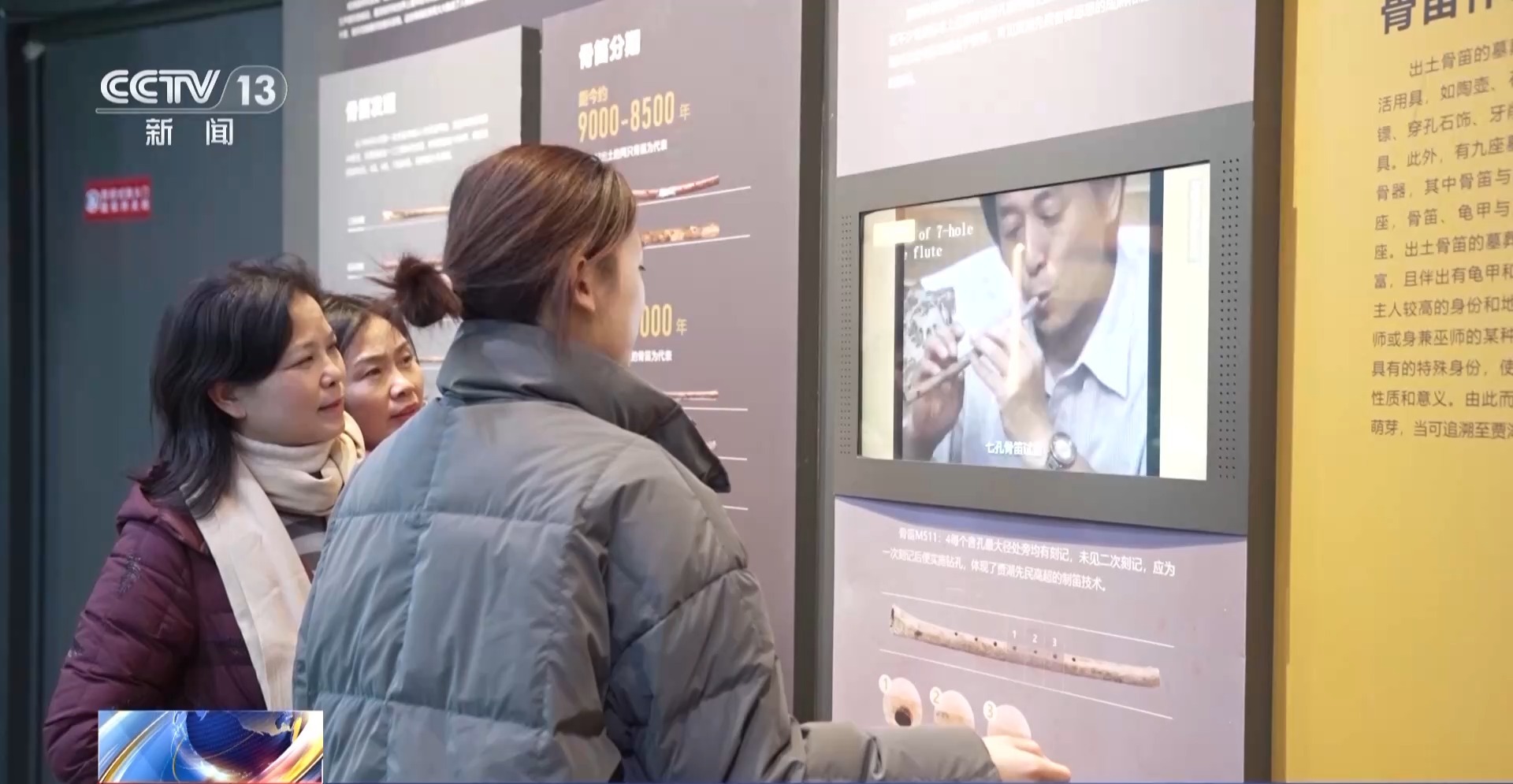 体育焦点(北美联赛决赛)加蓬VS中国比分最具影响力时刻-独家视点 体育焦点(北美联赛决赛)加蓬VS中国比分最具影响力时刻-独家视点