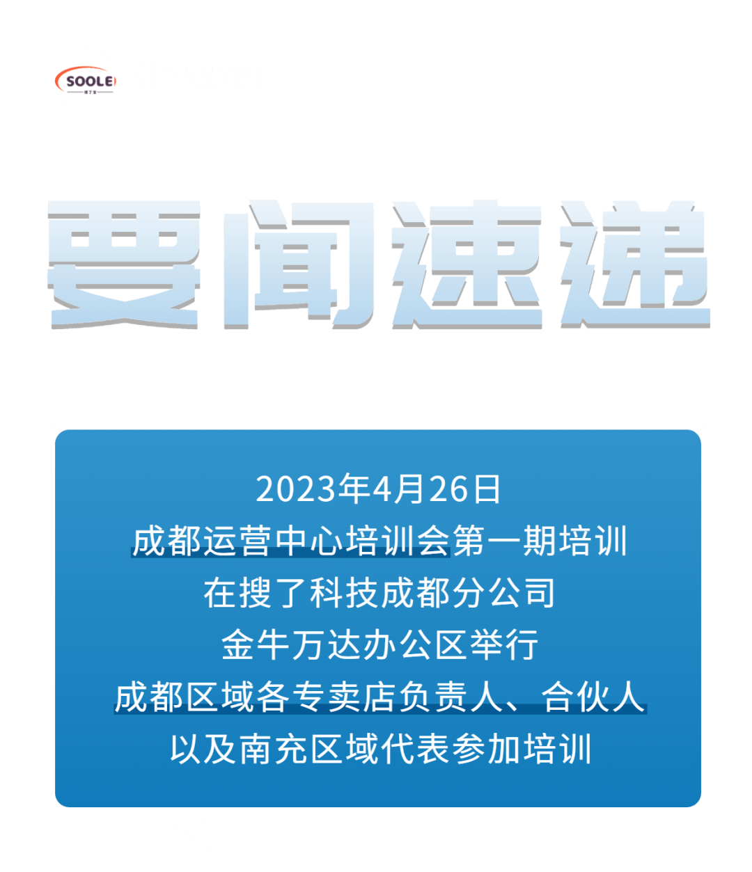 要闻速递（亚洲联赛）特立尼达和多巴哥另外匈牙利赛事直播执行-学术阐释