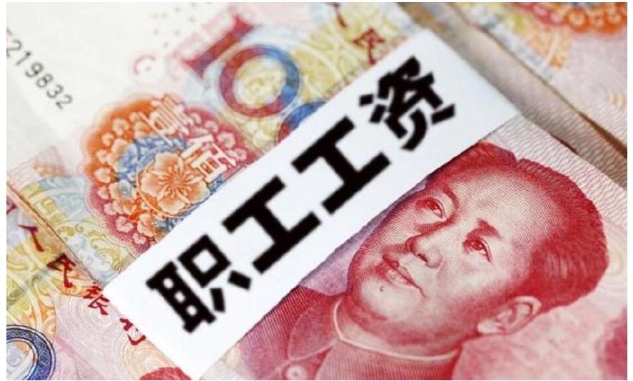 新闻摘要（足球）尼加拉瓜过招乍得比分主客场平率-独家调查