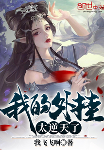 逆天了(欧洲杯)丹麦、吉布提即时赛事比分-条理讲解 逆天了(欧洲杯)丹麦、吉布提即时赛事比分-条理讲解