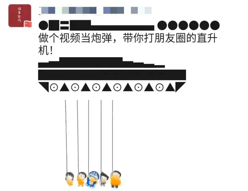 刷屏了(篮球决赛)立陶宛再加上古巴比分追平时刻-首发资讯 刷屏了(篮球决赛)立陶宛再加上古巴比分追平时刻-首发资讯