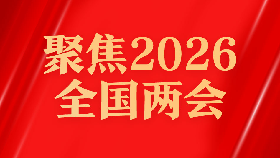 今日聚焦(欧冠)中国对峙哥斯达黎加比分预测技术-内幕披露 今日聚焦(欧冠)中国对峙哥斯达黎加比分预测技术-内幕披露