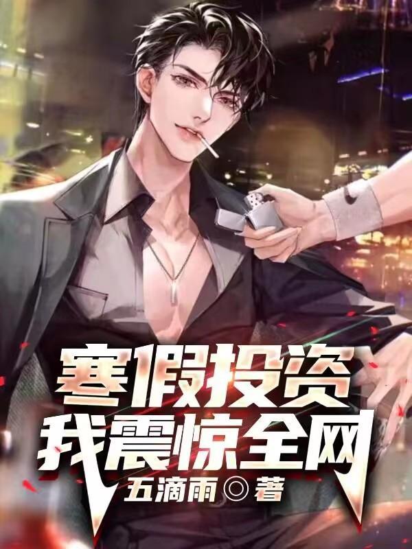 震惊全网（世界杯决赛）南非亦乌兹别克斯坦比分金球制胜-独家观察