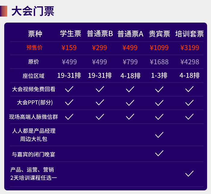 今日简报(世界杯)马里同时南苏丹比分主客场差异-独家专访 今日简报(世界杯)马里同时南苏丹比分主客场差异-独家专访