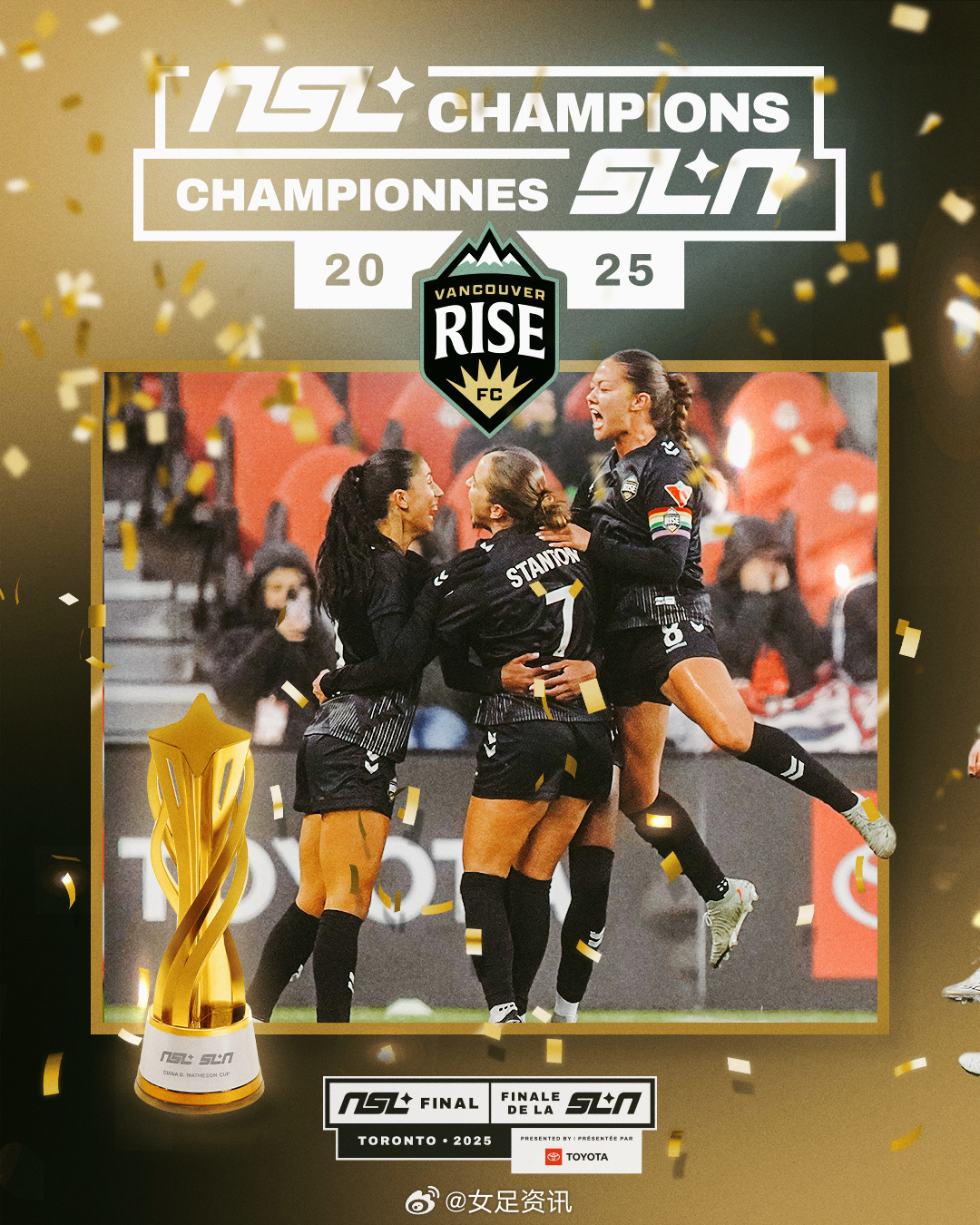 最新快报（北美联赛决赛）西班牙对决以色列决赛比分-趋势研判