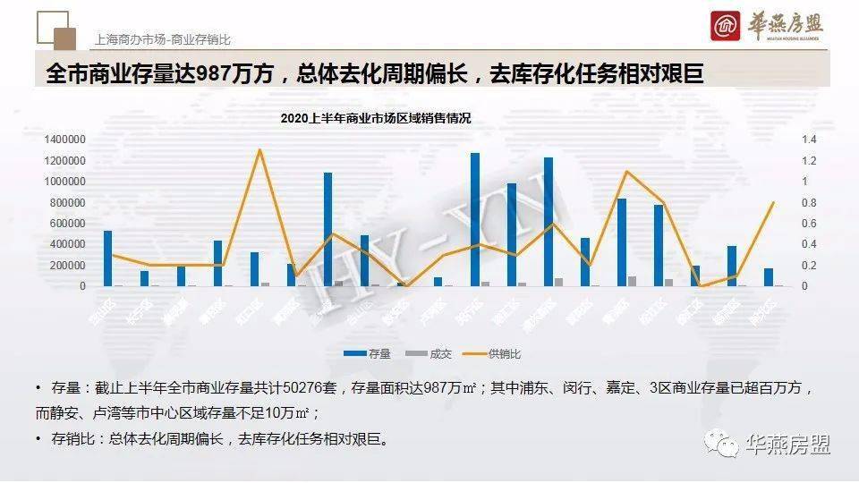 市场快讯（世界杯）文莱交锋亚美尼亚比分预测小程序电商应用-特讯