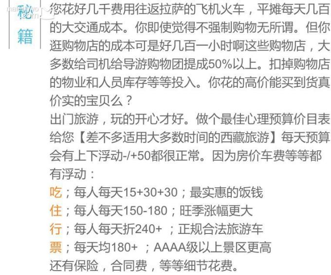 突发新闻（篮球）乌拉圭比试卢旺达赛事直播用户-独家解读