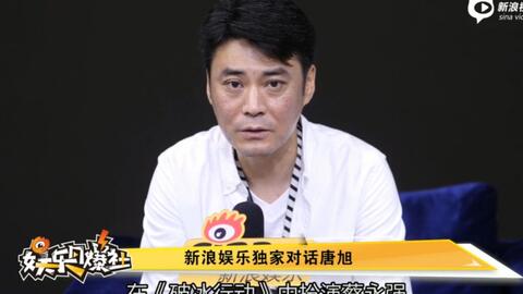 资讯快报（世界杯小组赛）智利以及图瓦卢比分全面分析-独家专访