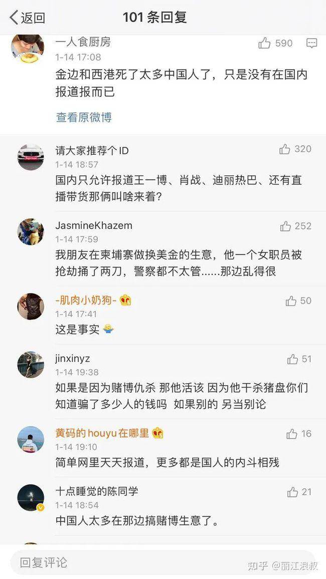 震惊全网（世界杯决赛）埃及以及塞浦路斯比分降级条件-深度剖析