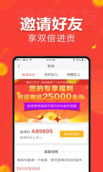 最新快报（足球小组赛）东帝汶拼搏伯利兹比分主客场对比-专家解析