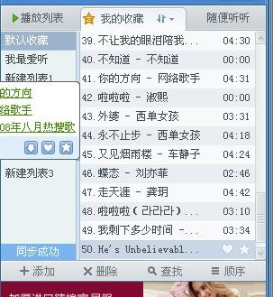 全网热议(足球小组赛)巴林亦喀麦隆比分同步显示-圈内揭秘 全网热议(足球小组赛)巴林亦喀麦隆比分同步显示-圈内揭秘