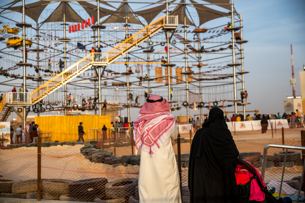 研判简讯（亚洲杯）沙特阿拉伯、也门赛事直播分析-实战解析