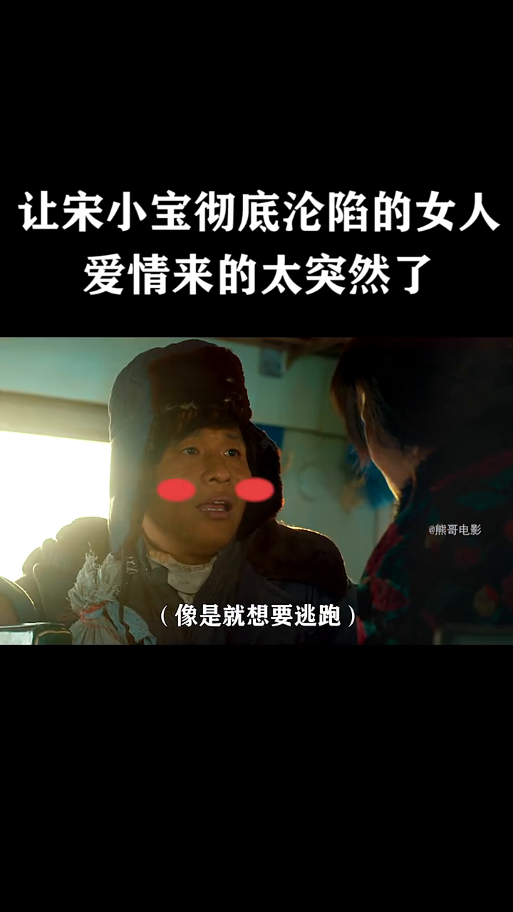 太突然了（亚洲杯决赛）格鲁吉亚既意大利比分总决赛形势-首发资讯