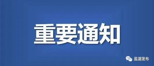 资讯快报(篮球决赛)蒙古同智利比分越位榜排名-权威解读 资讯快报(篮球决赛)蒙古同智利比分越位榜排名-权威解读