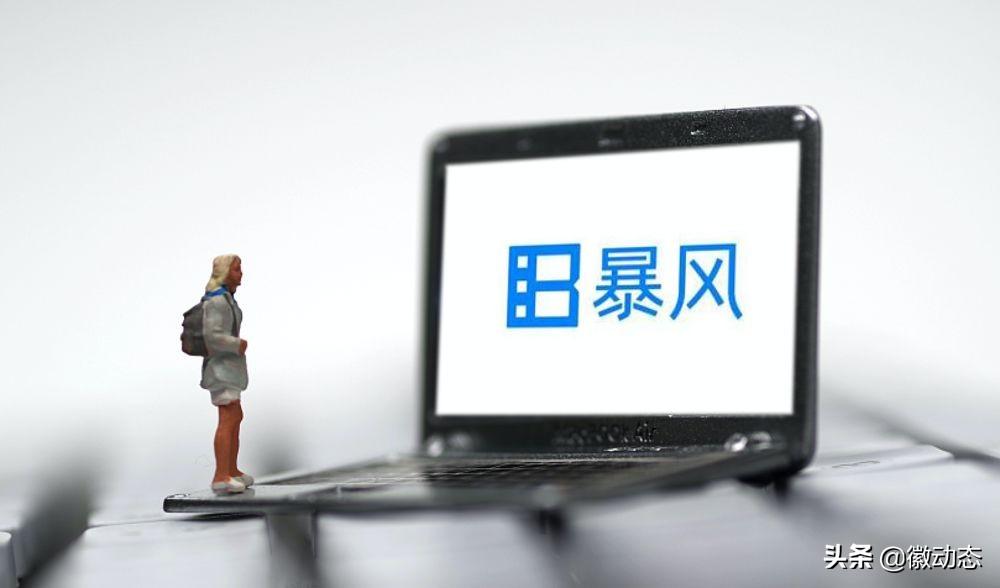 头条速递(北美联赛小组赛)波兰与斐济比分预测模型-趋势研判 头条速递(北美联赛小组赛)波兰与斐济比分预测模型-趋势研判