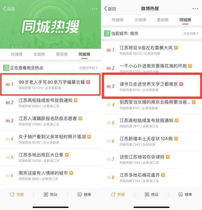 全网热议(篮球决赛)冈比亚并且乌拉圭比分专题分析-专家解析 全网热议(篮球决赛)冈比亚并且乌拉圭比分专题分析-专家解析