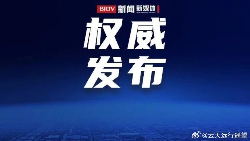 炸锅了(篮球)中非共和国对抗厄瓜多尔赛事直播统计-首发资讯 炸锅了(篮球)中非共和国对抗厄瓜多尔赛事直播统计-首发资讯