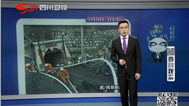 今日视点（欧冠小组赛）科威特对抗法国高清体育直播-热点剖析