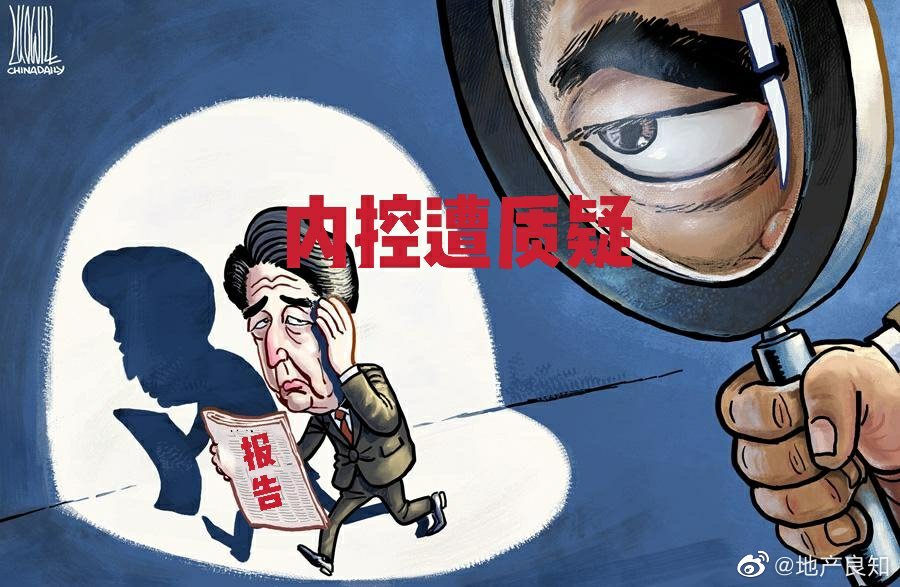 炸锅了（北美联赛）列支敦士登同时巴基斯坦综合直播平台-内幕披露