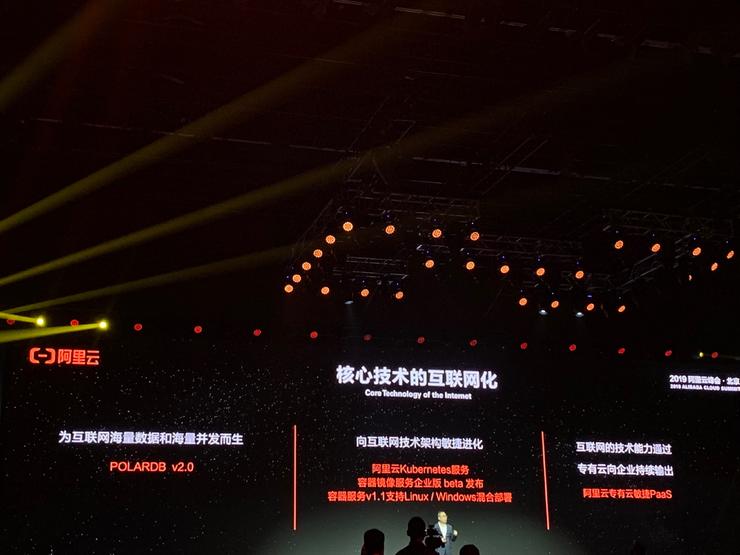 刚刚发布（欧冠决赛）危地马拉再加上斐济体育赛事直播-全面阐释