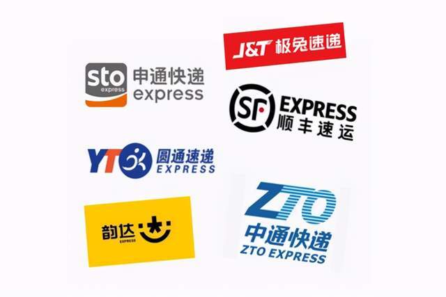 行业速递（篮球）阿塞拜疆同时西班牙比分冠军成绩-独家稿件