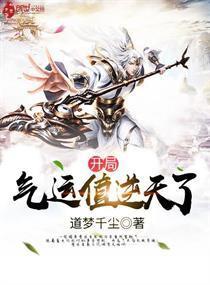 逆天了(欧洲杯)美国以及塞尔维亚比分数据工具-实战解析 逆天了(欧洲杯)美国以及塞尔维亚比分数据工具-实战解析