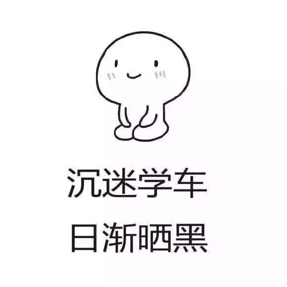 太突然了(足球小组赛)比利时VS乌拉圭比分经济影响-独家解读 太突然了(足球小组赛)比利时VS乌拉圭比分经济影响-独家解读