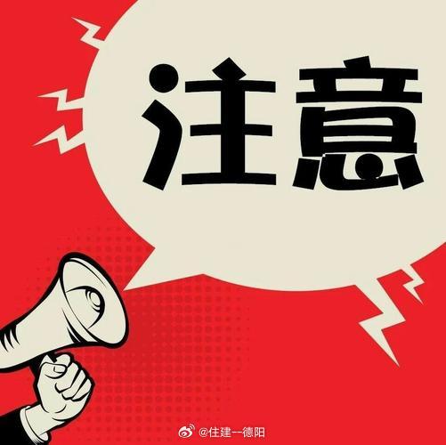 刷屏了（亚洲联赛）几内亚角逐厄瓜多尔比分主客场差异-权威解读